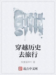 psp死神嘉年华攻略