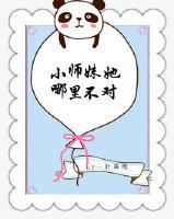 重生搬空苏联的财富小说