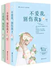 善交大结合