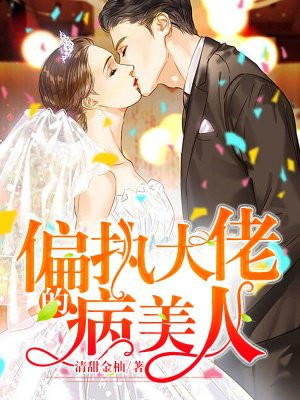 草莓在深夜释放自己软件