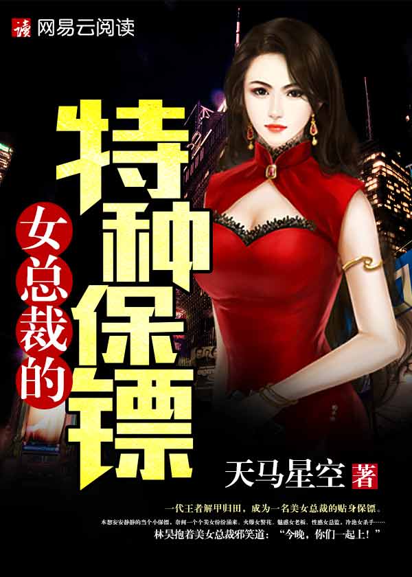 色小说网