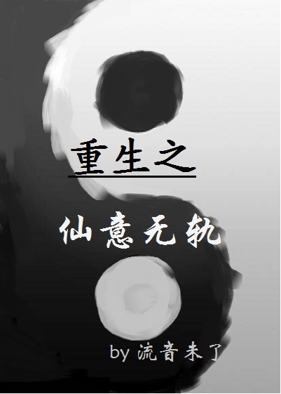 小红莓直播怎么打不开