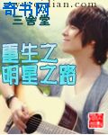 年轻母亲4韩国