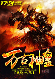 WRITE AS 葡萄