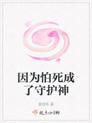 吸胸视频