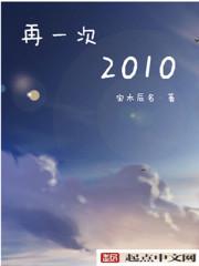啊灬啊灬啊灬快灬性