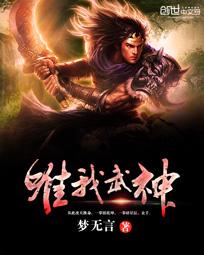 原纱央莉之重装上阵