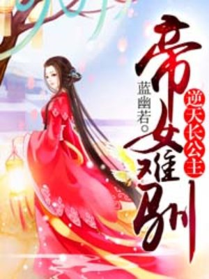 日本毛大片在线观看免费