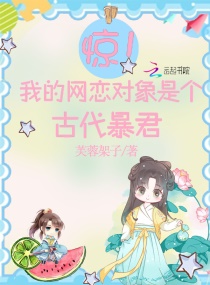 侵犯小男生免费视频网站