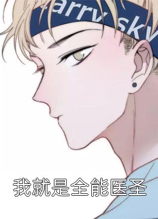 鼠胆龙威电影