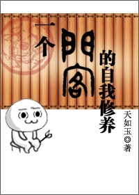 老张莫晓梅 在线阅读