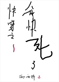 高三学生体检好多高血压