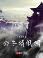 青天衙门