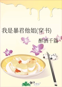 瘦身游泳课12话免费看14332