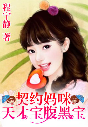 漫画网站h 免费在线