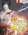 国产jizz18高清视频