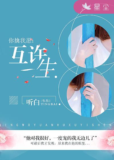 免耽漫画是完整版吗