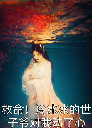 套路社交app官网