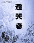 离婚后女人的生理需求如何解决