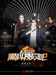 偏执少年你要乖