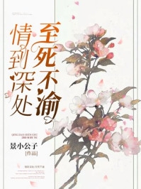 伤感网