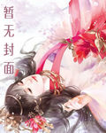 琴羽雫