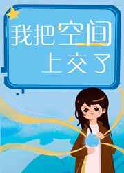 高清漫画