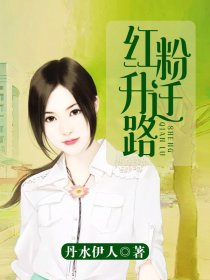 特殊专案组