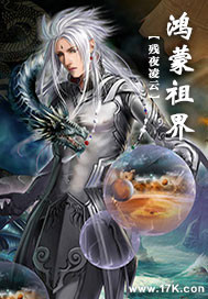 《风筝》电视剧全集