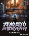 无言之爱