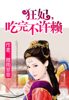 国产麻花豆剧传媒精品MV