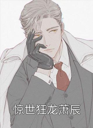 乡道编号