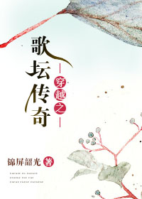 打扑克的剧烈运动摇床视频