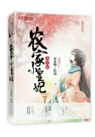 苏媚赵春城txt大结局畅读