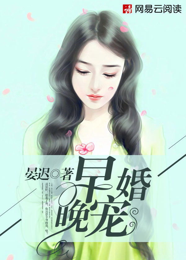 上瘾 百度云
