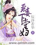 搓澡摸鸡的经历故事