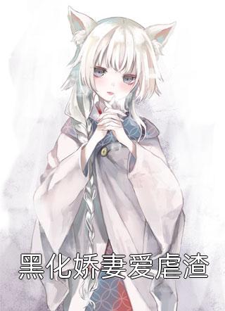 吴京为什么有少校军衔