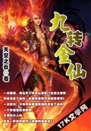 交换的一天hd中文字幕