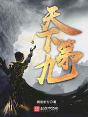 亚欧中文字幕