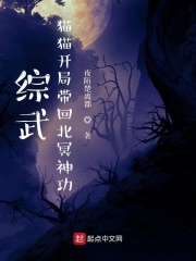 盛世安稳