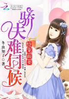 娘娘腔