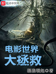 动漫永久黄网站免费