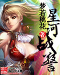 linode日本成熟iphone69