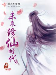 速度与激情11电影