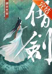 大头绿衣斗僵尸完整版