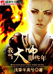 胸好大用力深一点