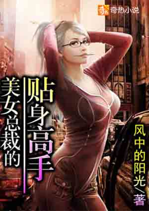 吻狼之问题少女在线