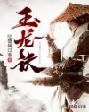 幸福满屋 电视剧