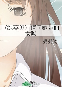老公大人请息怒