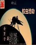 汴京情事